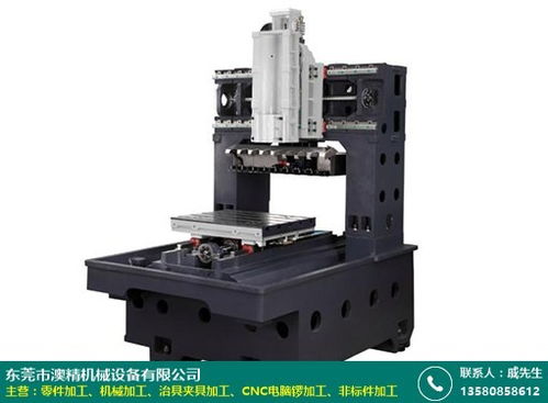 河南自動(dòng)化設(shè)備零件加工批發(fā)服務(wù)質(zhì)量國家標(biāo)準(zhǔn)解析——以澳精機(jī)械為例